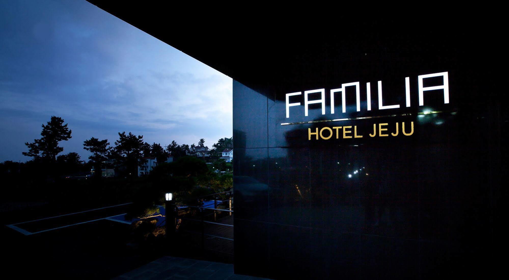 Familia Hotel Seogwipo Zewnętrze zdjęcie